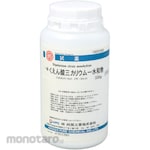 Hayashi Pure Chemical Tripotassium citrate monohydrate (for research and experimental use)