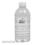 Kimia Market Refined Glycerine USP Grade 99.7%