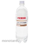NARIKA Ecokaton (natural organic solvent)