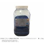 PRESI Heat-pressurized embedded resin, Alilic glass fiber, blue