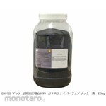 PRESI Heat-pressurized embedded resin, glass fiber phenolic, black.