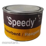 Speedy Calcium Carbide
