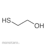 TCI 2-Mercaptoethanol
