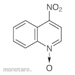 TCI 4-Nitroquinoline N-Oxide