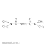 TCI N,N-Dimethylformamide Dimethyl Acetal