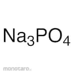 TCI Sodium Phosphate, Monobasic