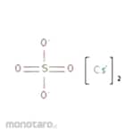 Thermo Fisher Scientific Cesium Sulfate