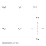 Thermo Fisher Scientific Sodium Thiosulfate Pentahydrate