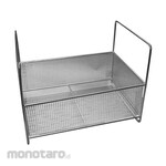 Cole Parmer Perforated Accessory Basket for Ultrasonic Cleaners Model 08847-00