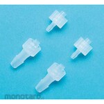 Master Flex Dispensing Tip