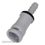 AS ONE Ultra Small Coupling