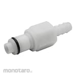 AS ONE Ultra-Compact Coupling Insert