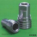 Universal USL Stainless Steel Coupling Plug 00N-176 Series