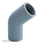 Ishiguro Elbow PVC Pipe Fitting (Konektor Siku)