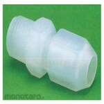 Universal USL Clean Fitting Half Union 00I Series