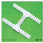 Universal USL-PFA Weld H-Shape Joint 00I-143 Series