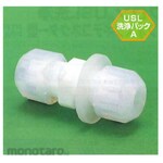 Universal USL-PTFE Connection Fittings for Connector Type Panel Mounting 00U-068 Series