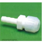 Universal USL-PTFE Hose Tube Joint 00U-085 Series