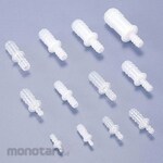 ARAM Joiner E Type Different Diameter Type