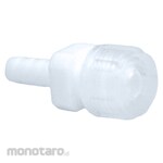 Tokyo Glass Kikai (TGK) TF Hose Tube Connector