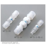 AS ONE Mini Check Valve