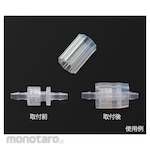 ISIS Silicone Luer Lock Cap