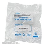 AS ONE Reducing Union