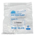 AS ONE Straight Union