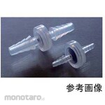 Sanwa Enterprise Check valve OCV series