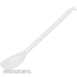 ARAM Spoon Plastic White Yakushi (Sendok Lab)