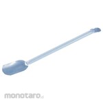 KENIS Medicine Spoon