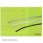 Universal USL1200mm Cut PTFE Conductive Tubing