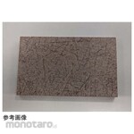 Nikko Chemical Thermo Barrier 200HP 100mm 5 sheets