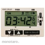 AS ONE Digital timer with voice IN-202V