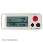 AS ONE Heart Rate Monitor GH-1