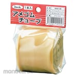 Hikari Rubber Tube
