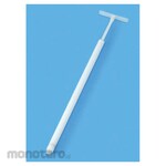 ISIS Dispo Visco Sampler