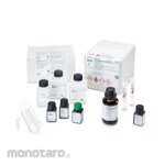 MERCK AOX Cell Test