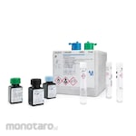 MERCK Cyanide Cell (Sel Sianida) Test