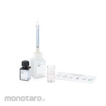 MERCK Oxygen (Oksigen) Test