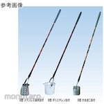 Miyamoto Riken Industry Handled Water Sampler Kamaboko-shaped Water Sampler Can 500mL