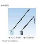 Miyamoto Riken Industry Handled Water Sampler, Polyethylene Water Sampler, AP Series