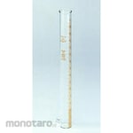 SANSYO Colorimeter tube for fluorometer