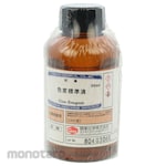 SIBATA SCIENTIFIC TECHNOLOGY Color standard solution 50mL