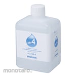 Horiba Standard Solution (Larutan Kalibrasi)
