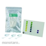 SIBATA Water Tester Simple Pack