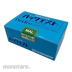 AS ONE Pack Test