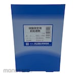 Kyoritsu Chemical Check Lab Pack Test Digital Pretreatment Agent (Kit Uji Kualitas Air)