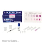 Kyoritsu Chemical Check Lab Pack Test Zoom Manganese (Kit Uji Kualitas Air)