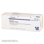 MERCK Nickel Test Kit (Kit Penguji Nikel)